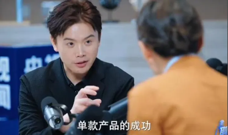 狂言出圈引来政府摸排，清华学霸被反噬