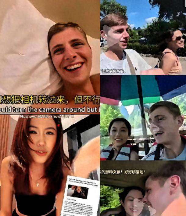 西安女教师配合外籍博主博流量 辞职也难逃追责