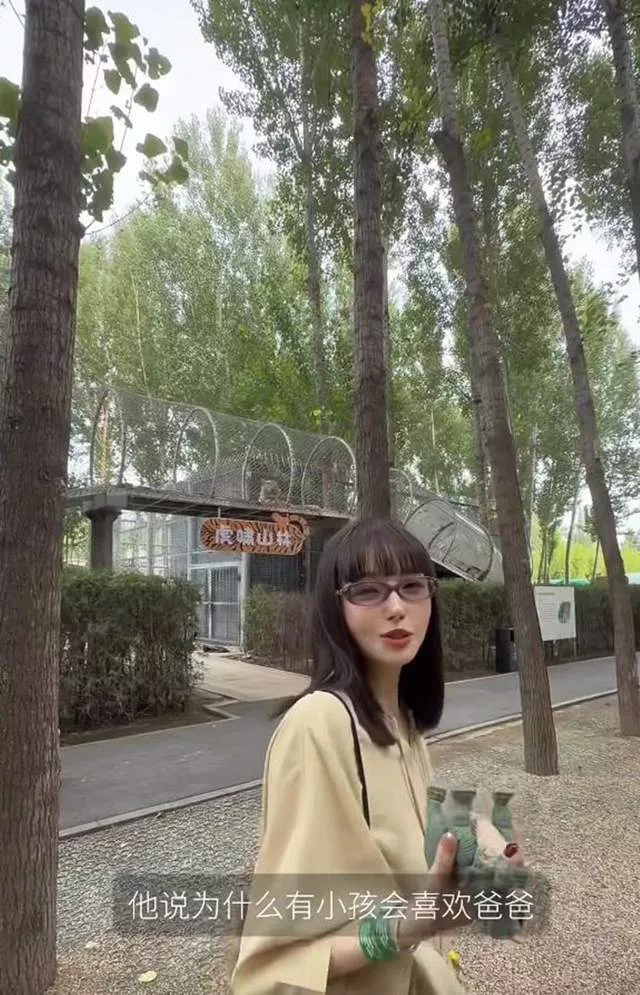 文章配图-9