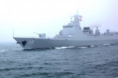日防卫省：共军至少7舰横穿日周边海域 赴西太平洋