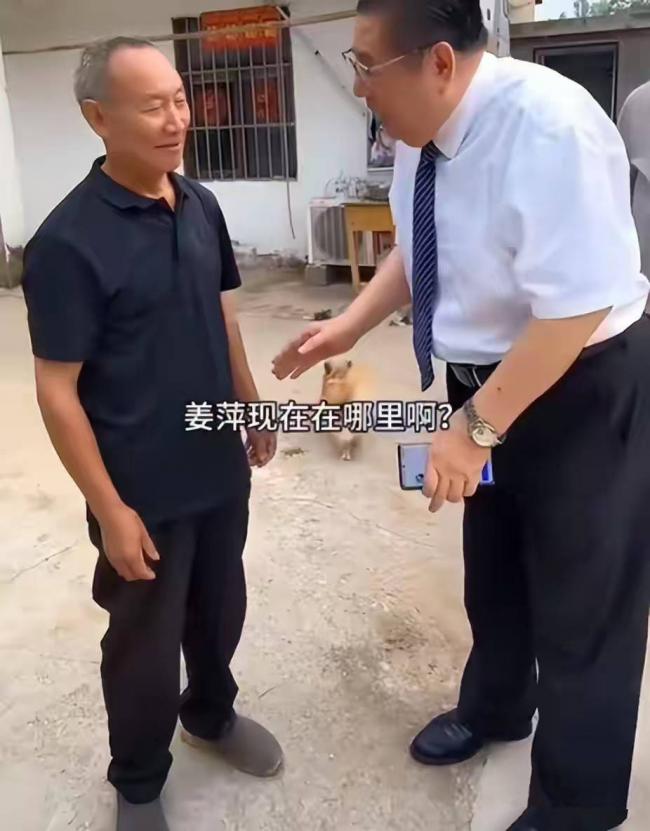 曾被捧为“数学天才” 沉寂两年的姜萍又上热搜 曾被捧为“数学天才” 沉寂两年的姜萍又上热搜