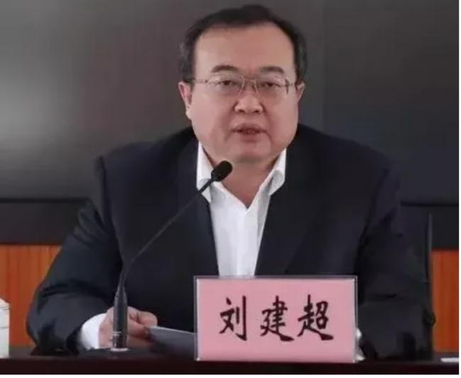 网传刘建超与章子怡惊人绯闻 网疯猜