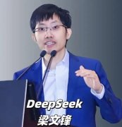 AI概念股大跌 路透：中国拟限制境外访问国产大模型