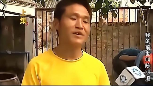 中国首例报道的转世人 6岁凭记忆找到前世家...