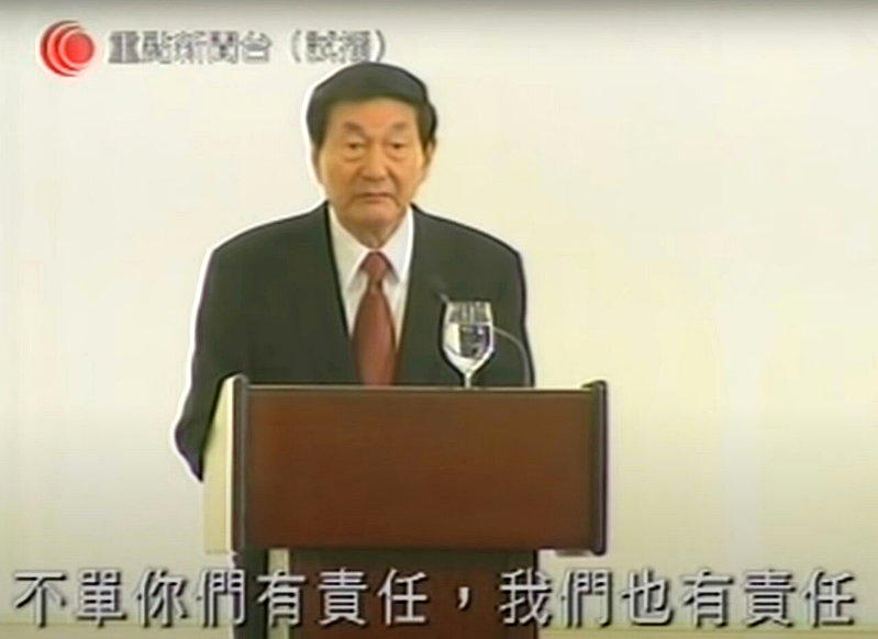 中共国务院前总理朱镕基2002年访港,他表示不相信香港搞不好,「如果香港搞不好,... 中共国务院前总理朱镕基2002年访港,他表示不相信香港搞不好,「如果香港搞不好,...