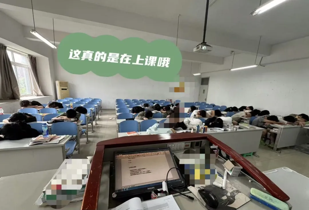 名校女硕士进入“神仙岗” 卷到冒烟 月入1000 名校女硕士进入“神仙岗” 卷到冒烟 月入1000