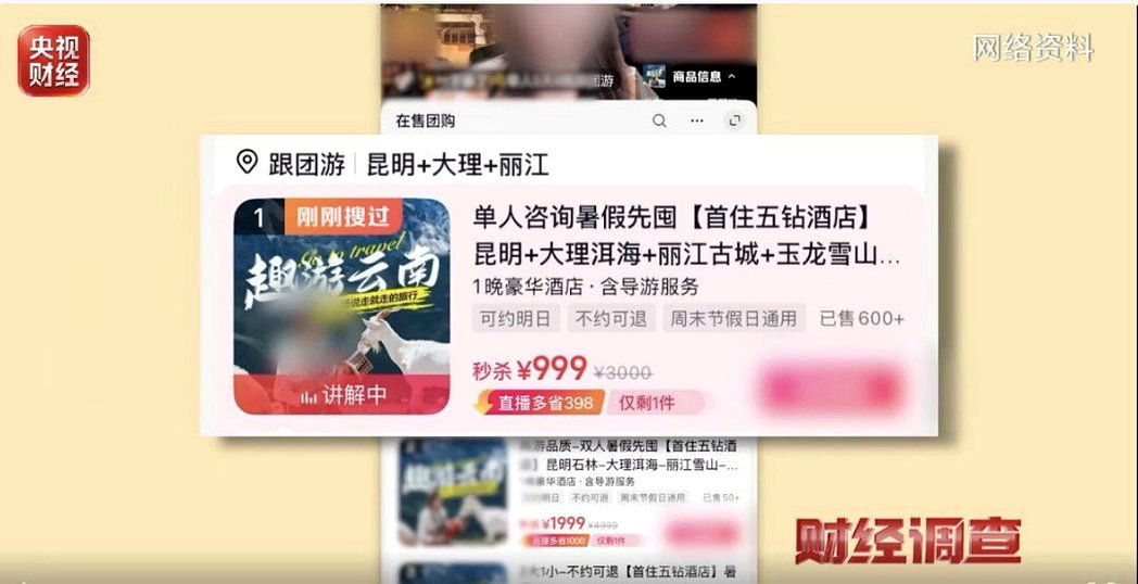 大陆科学家开发出一套人工智慧(AI)模型,透过分析青少年观看不同脸部表情时的大脑... 大陆科学家开发出一套人工智慧(AI)模型,透过分析青少年观看不同脸部表情时的大脑...