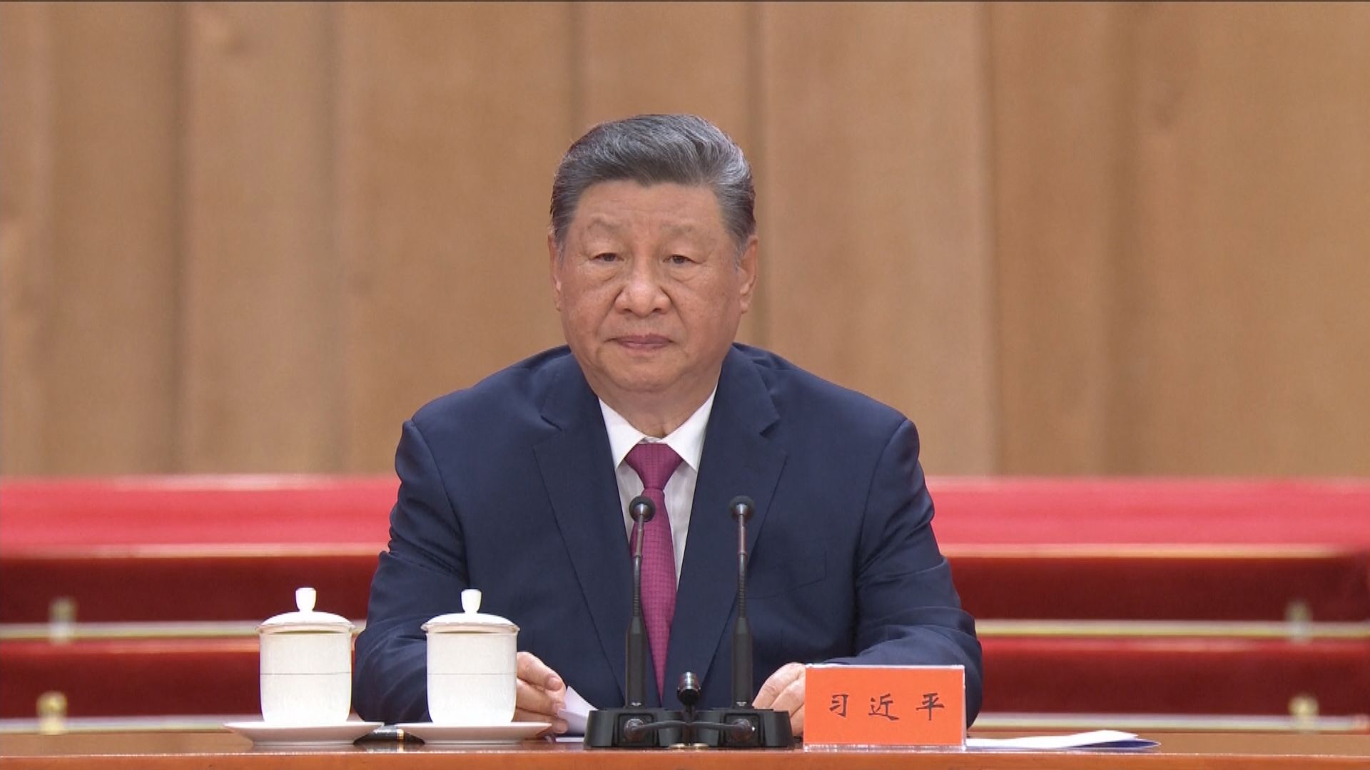 全文轉載|習近平於紀念江澤民誕辰100周年大會致辭(一) | Now 新聞