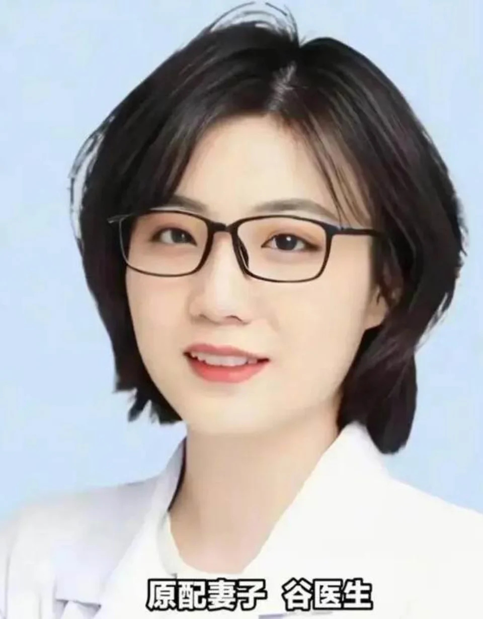 肖飛的妻子谷瀟雅。(圖/翻攝微博)