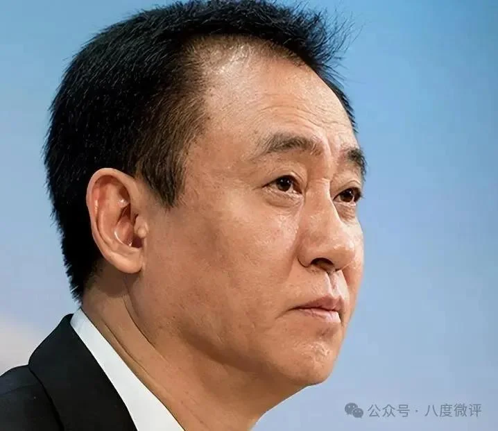 许家印的监狱伙食不差?留下6个疑团 许家印的监狱伙食不差?留下6个疑团