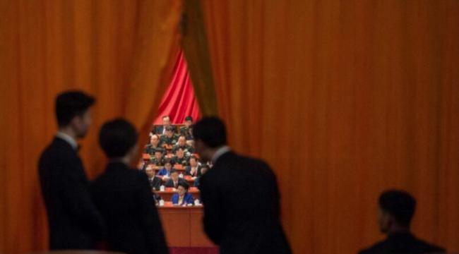 中纪委全会出席人数创新低 王岐山旧部被贬 中纪委全会出席人数创新低 王岐山旧部被贬