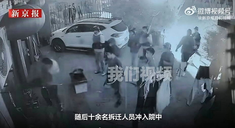 陝西咸陽一起因反抗非法強拆釀1死的案件迎來判決結果。(取材自微博) 陝西咸陽一起因反抗非法強拆釀1死的案件迎來判決結果。(取材自微博)