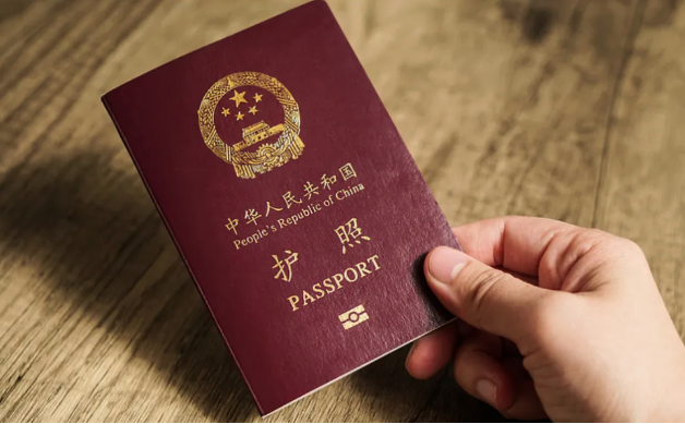 曝旧金山领馆拒换护照 海外华人恐酿身份危机 曝旧金山领馆拒换护照 海外华人恐酿身份危机
