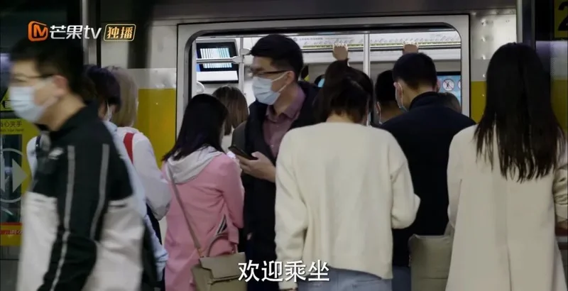 北上广最挤的地铁线,人开始变少了? 北上广最挤的地铁线,人开始变少了?