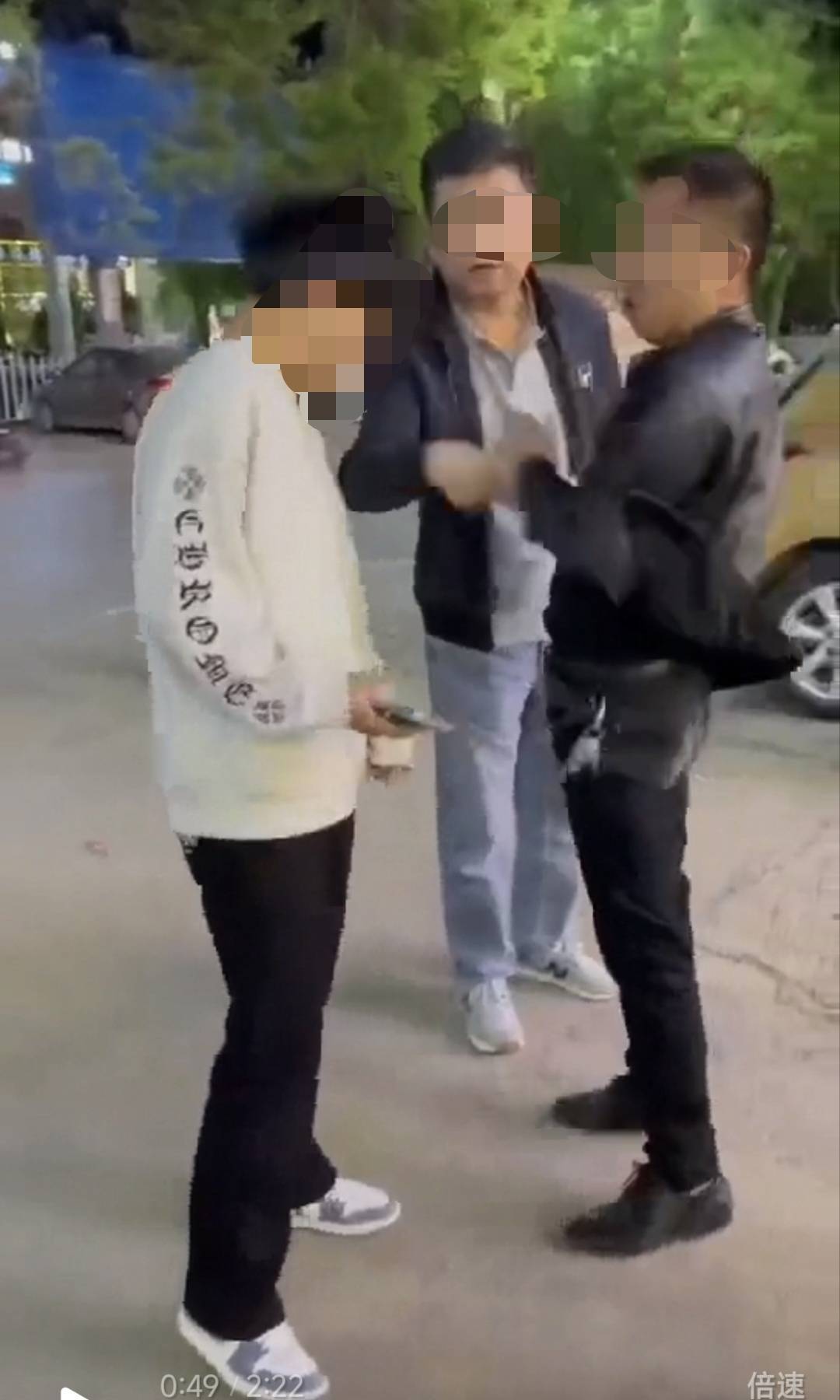13岁男孩遭公职人员掌掴 打人者辩称“想管教下”