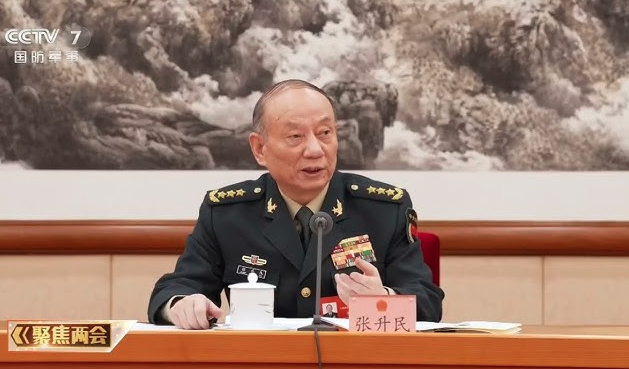 中共公开征集火箭军腐败线索 剑指“二张”？