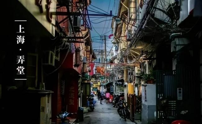 中国哪个城市“最没人情味”?四个地方呼声最高 中国哪个城市“最没人情味”?四个地方呼声最高