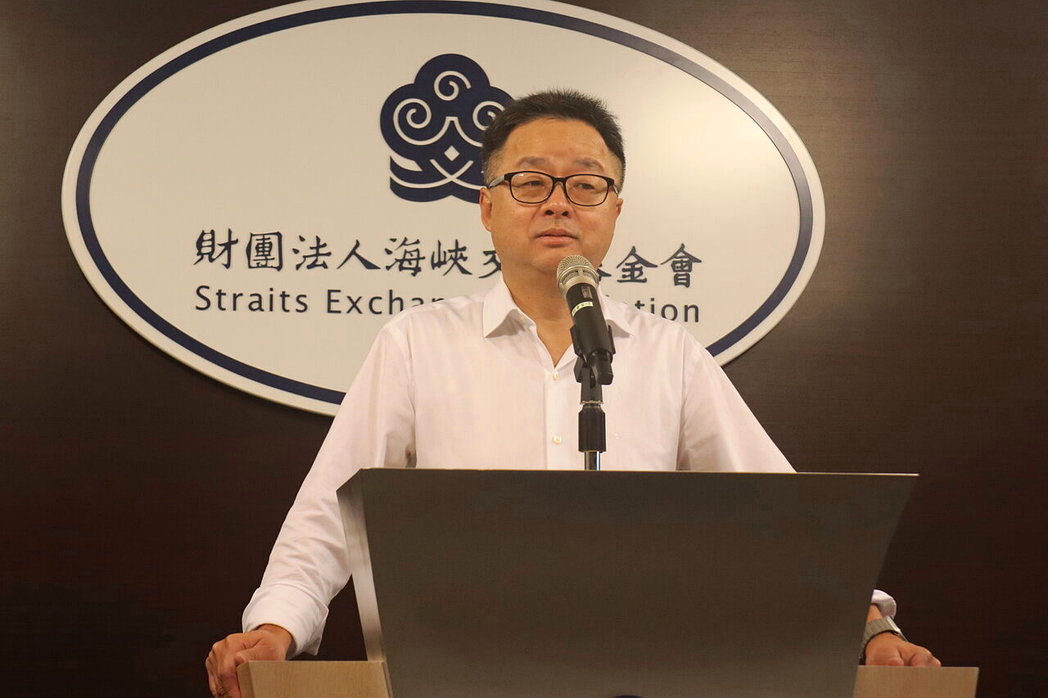 海基会秘书长罗文嘉16日喊话,一贯道信众不要前往中国进行任何的旅游或工作,或者是... 海基会秘书长罗文嘉16日喊话,一贯道信众不要前往中国进行任何的旅游或工作,或者是...