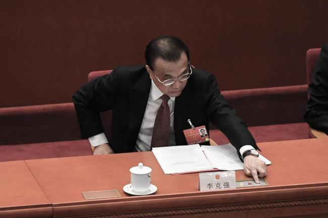 李克强学弟升官 江泽慧地盘被清洗 李克强学弟升官 江泽慧地盘被清洗